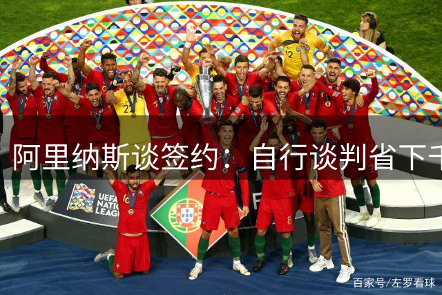 about image
